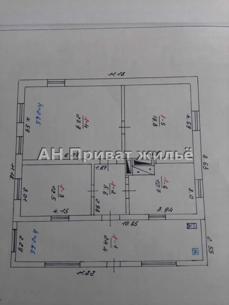 Бюджетний будинок в с.Циганське!
